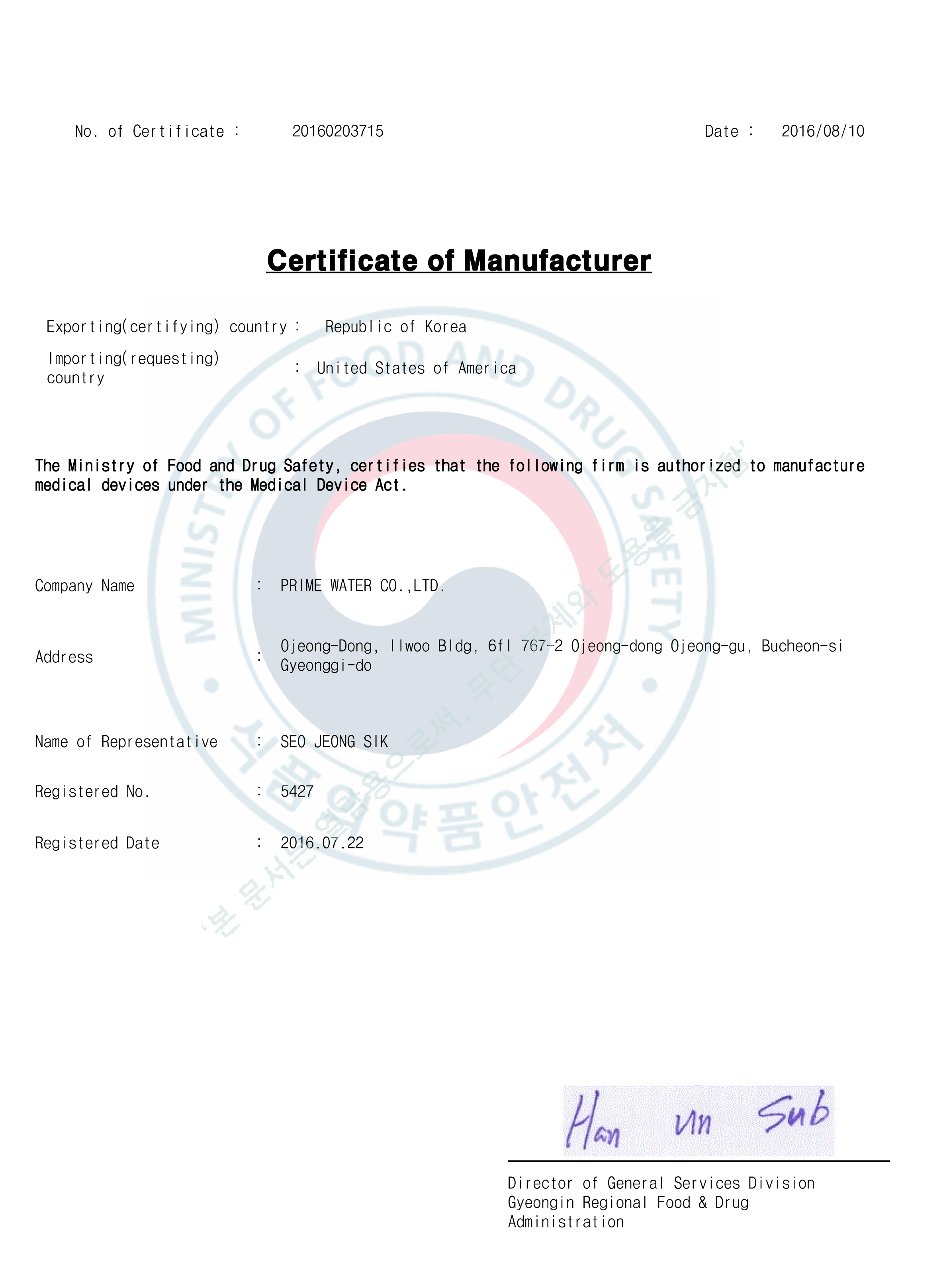 Medical Device Cert. For USD